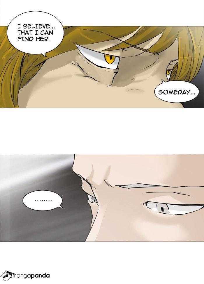 Tower Of God, Chapter 213 image 23